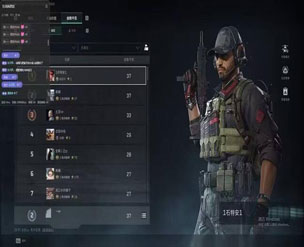 三角洲周卡辅助透视自瞄效果